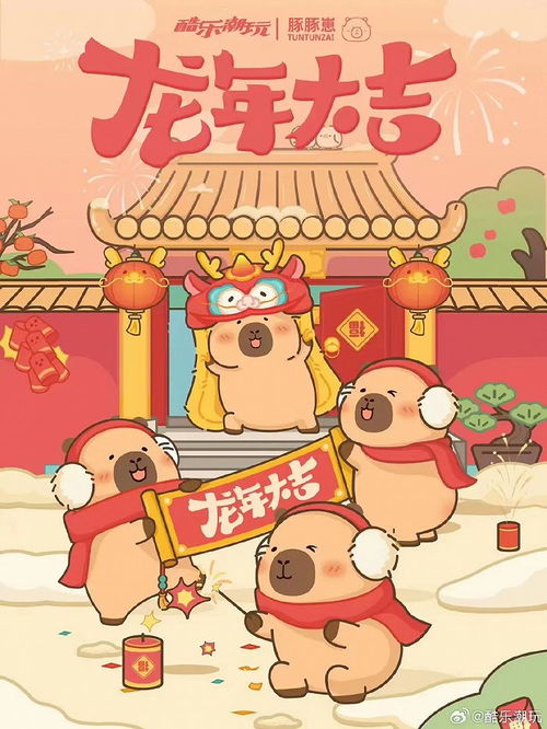 潮玩IP联名策略 如何选择动漫设计实现商业价值最大化