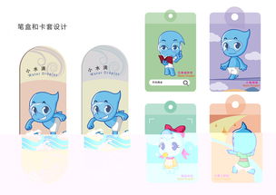 从屏幕到指尖 动画衍生品设计的创意探索与商业价值