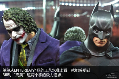 “自信狂”的法拉利之梦 动漫设计中的速度与激情