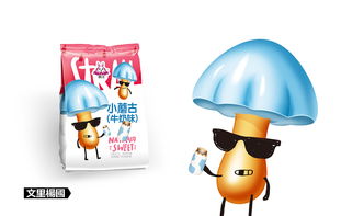 童趣启航 文里杨国品牌设计项目中的儿童产品与动漫设计融合