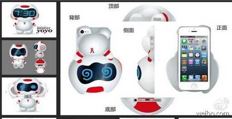 郑雅莉 动漫设计领域的璀璨明珠